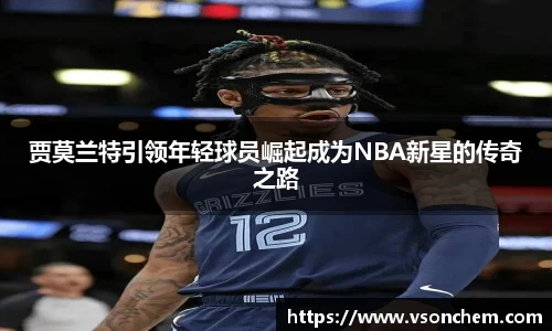 bevictor伟德 - bv伟德国际体育官方网站
