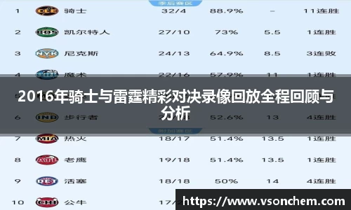 bevictor伟德 - bv伟德国际体育官方网站