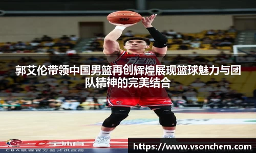 bv伟德国际官方网站