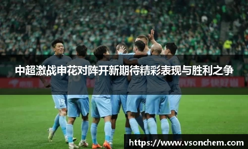 bv伟德国际官方网站