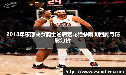 bv伟德国际官方网站