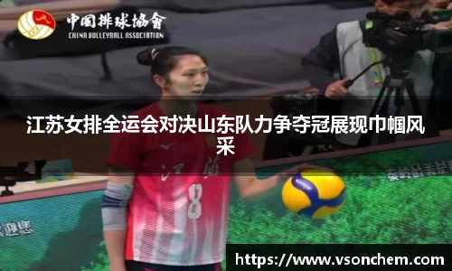 bv伟德国际官网