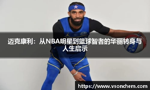 bv伟德国际
