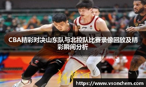 bv伟德国际官方网站