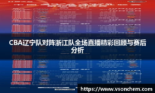 bv伟德国际官网