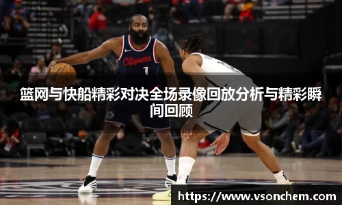 bv伟德国际