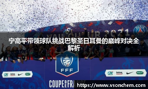 bevictor伟德 - bv伟德国际体育官方网站