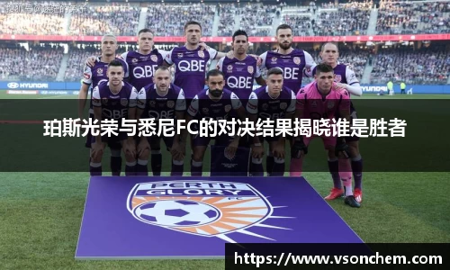bv伟德国际官方网站