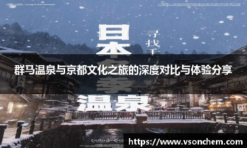 bv伟德国际官方网站