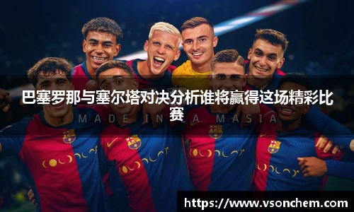 bevictor伟德 - bv伟德国际体育官方网站