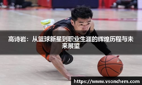 bv伟德国际