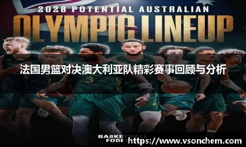 bv伟德国际