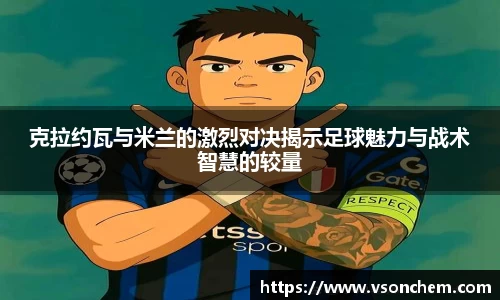 bv伟德国际官网
