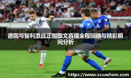 bevictor伟德 - bv伟德国际体育官方网站