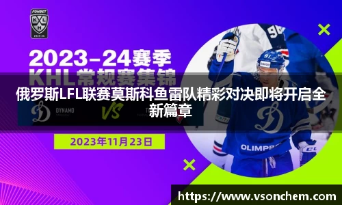 bevictor伟德 - bv伟德国际体育官方网站