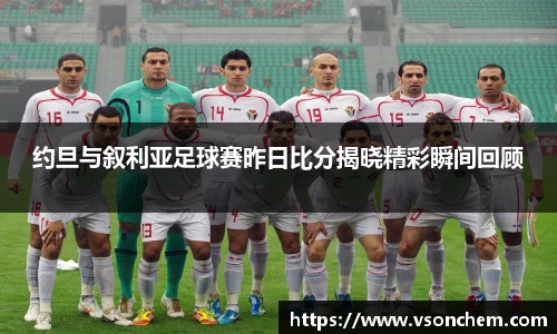 bv伟德国际