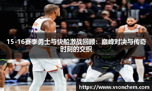 bv伟德国际官方网站
