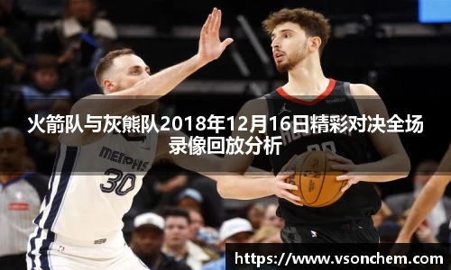 bv伟德国际官网