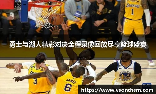bevictor伟德 - bv伟德国际体育官方网站