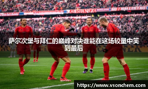bv伟德国际