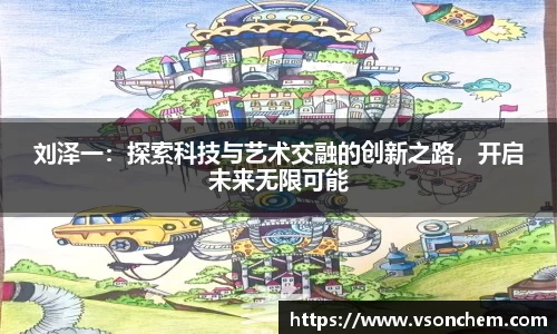 bv伟德国际官方网站