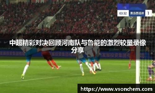 bv伟德国际官方网站