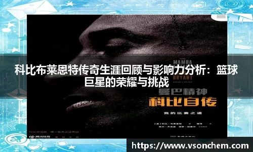 bv伟德国际官方网站