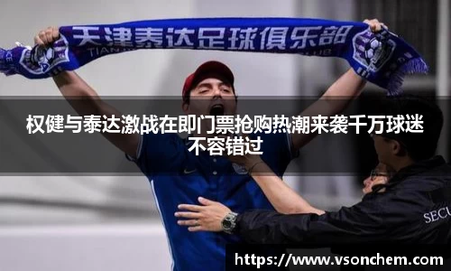 bv伟德国际官网