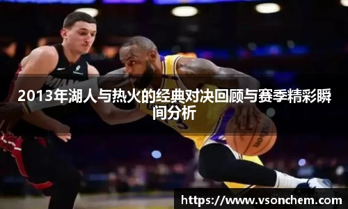 bv伟德国际官方网站