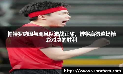 bv伟德国际官方网站