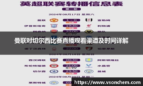 bevictor伟德 - bv伟德国际体育官方网站