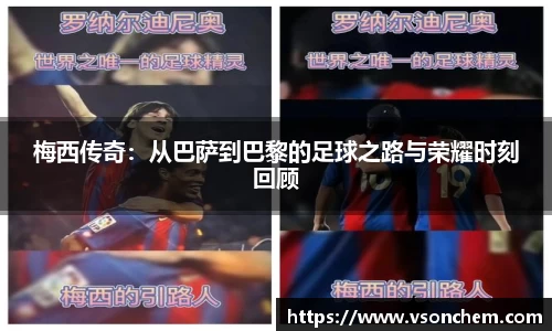 bevictor伟德 - bv伟德国际体育官方网站