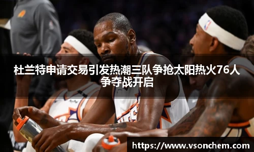 bv伟德国际