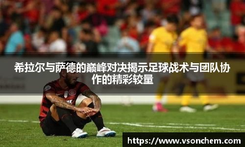 bevictor伟德 - bv伟德国际体育官方网站