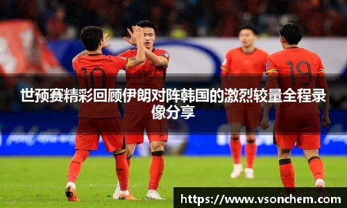 bv伟德国际官方网站