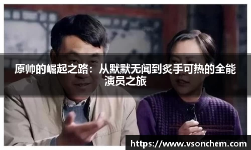 bv伟德国际官网