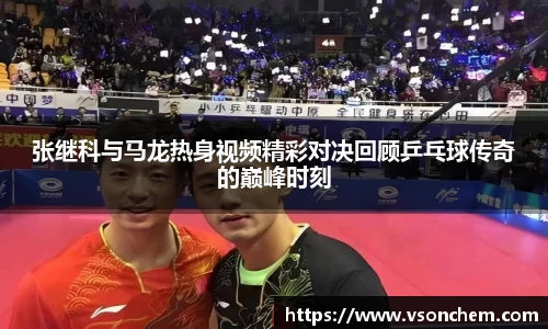 bevictor伟德 - bv伟德国际体育官方网站