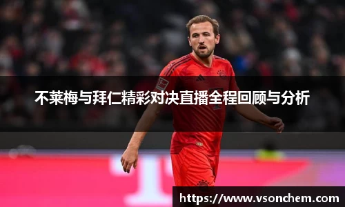 bevictor伟德 - bv伟德国际体育官方网站