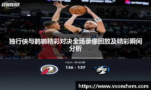 bv伟德国际