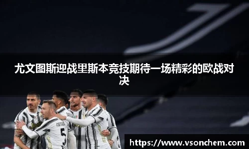 bv伟德国际官方网站