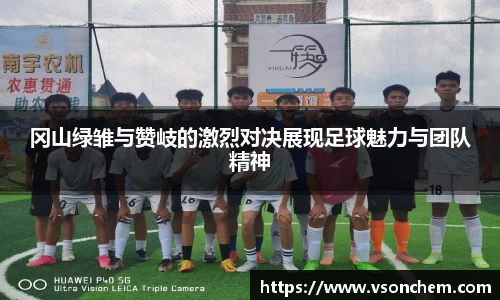 bv伟德国际官方网站