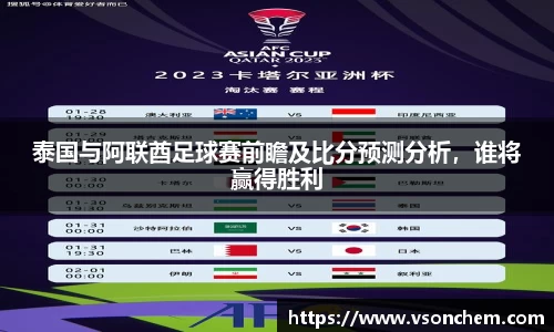 bevictor伟德 - bv伟德国际体育官方网站