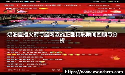 bv伟德国际官网