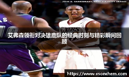bv伟德国际官方网站