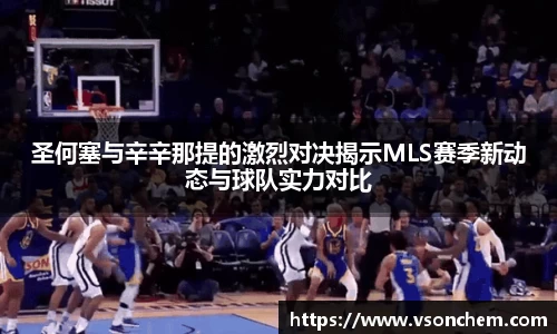 bevictor伟德 - bv伟德国际体育官方网站