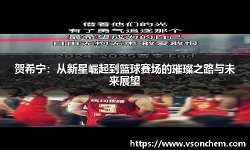 bv伟德国际