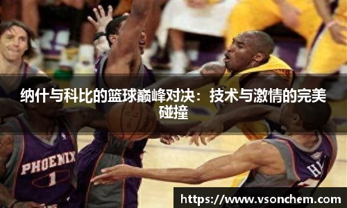 bv伟德国际
