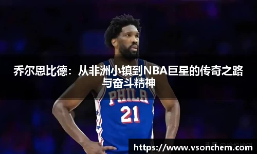 bevictor伟德 - bv伟德国际体育官方网站