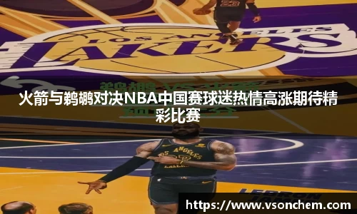 bevictor伟德 - bv伟德国际体育官方网站