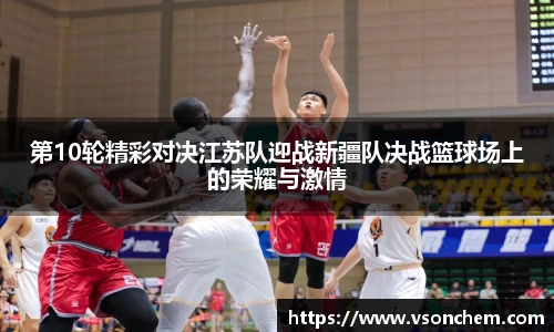 bv伟德国际官方网站